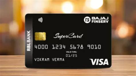 RBL SuperCard App .